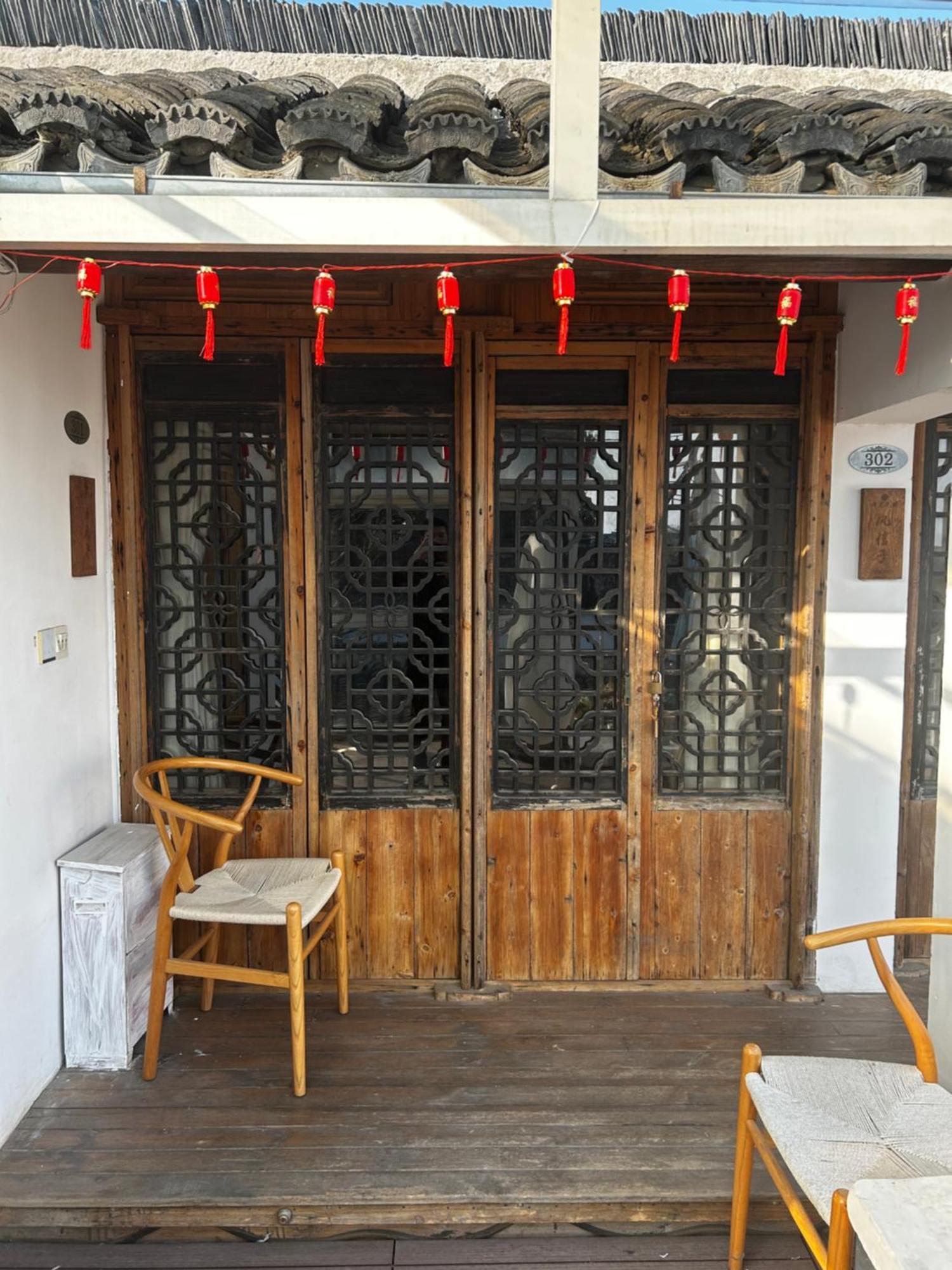 Begonia Flowers Guesthouse Сучжоу Экстерьер фото