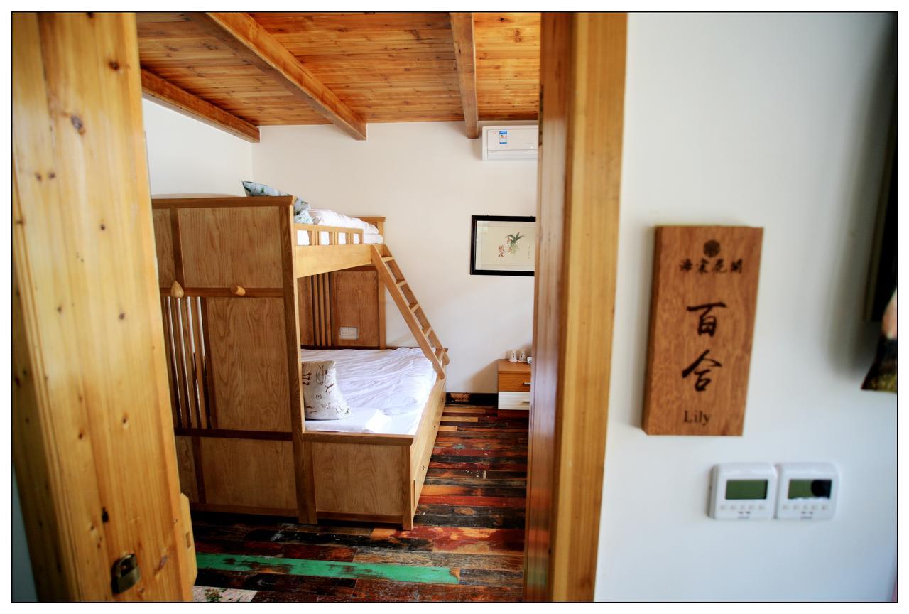 Begonia Flowers Guesthouse Сучжоу Экстерьер фото