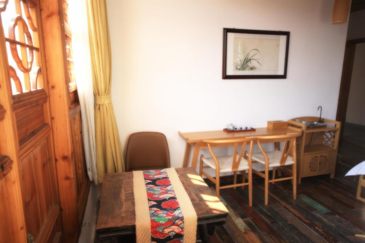 Begonia Flowers Guesthouse Сучжоу Экстерьер фото
